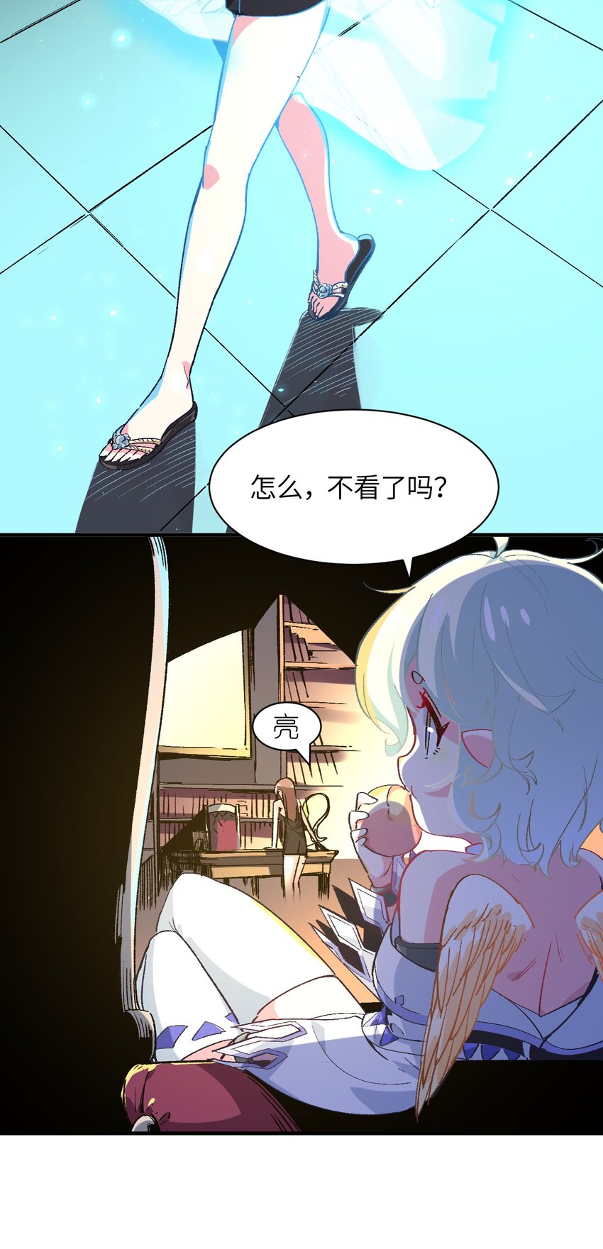 037 你还有希雅(1/2)-第40话