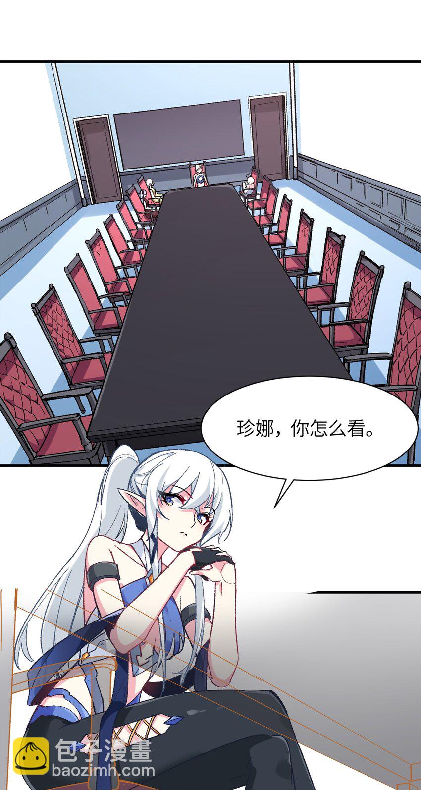 037 你还有希雅(1/2)-第40话