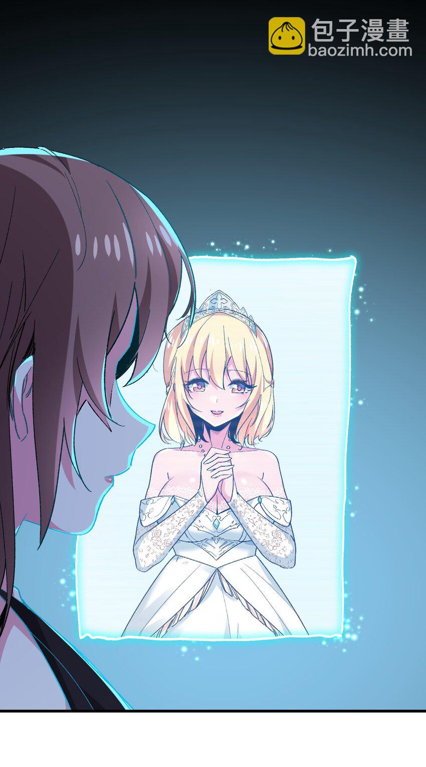 037 你还有希雅(1/2)-第40话