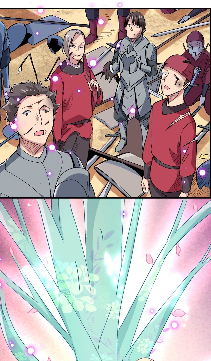 039 增幅，偶像之力(1/2)-第42话