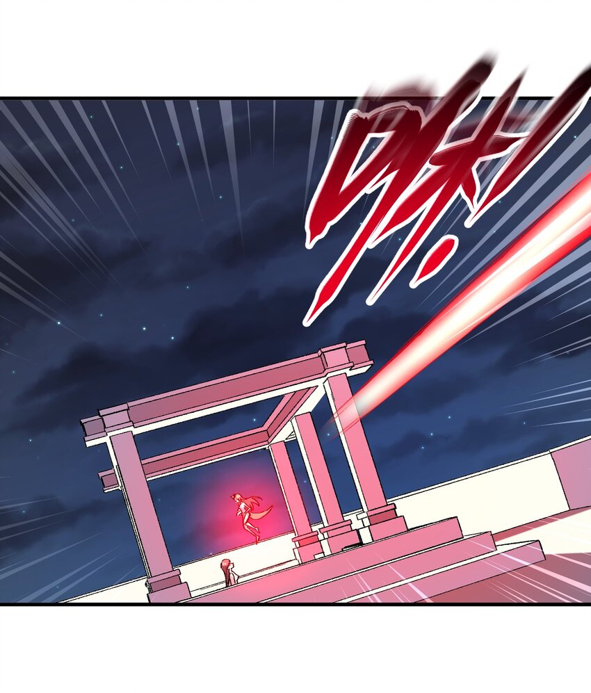 041 就在你身边(1/2)-第44话