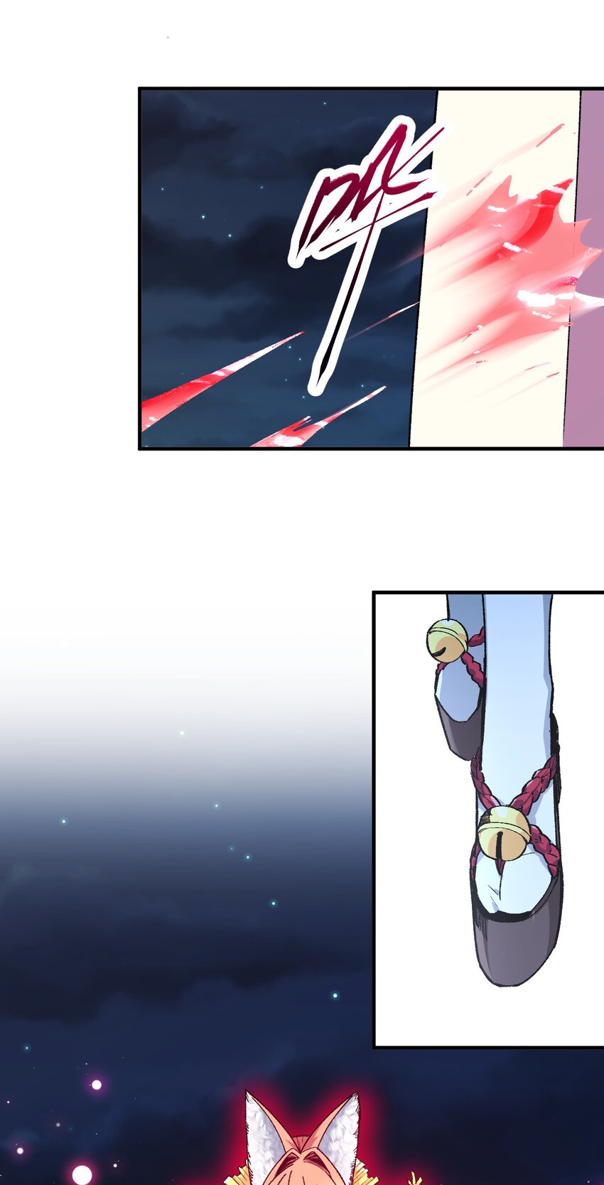 041 就在你身边(1/2)-第44话