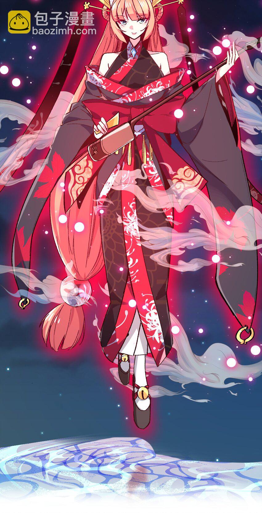 041 就在你身边(1/2)-第44话