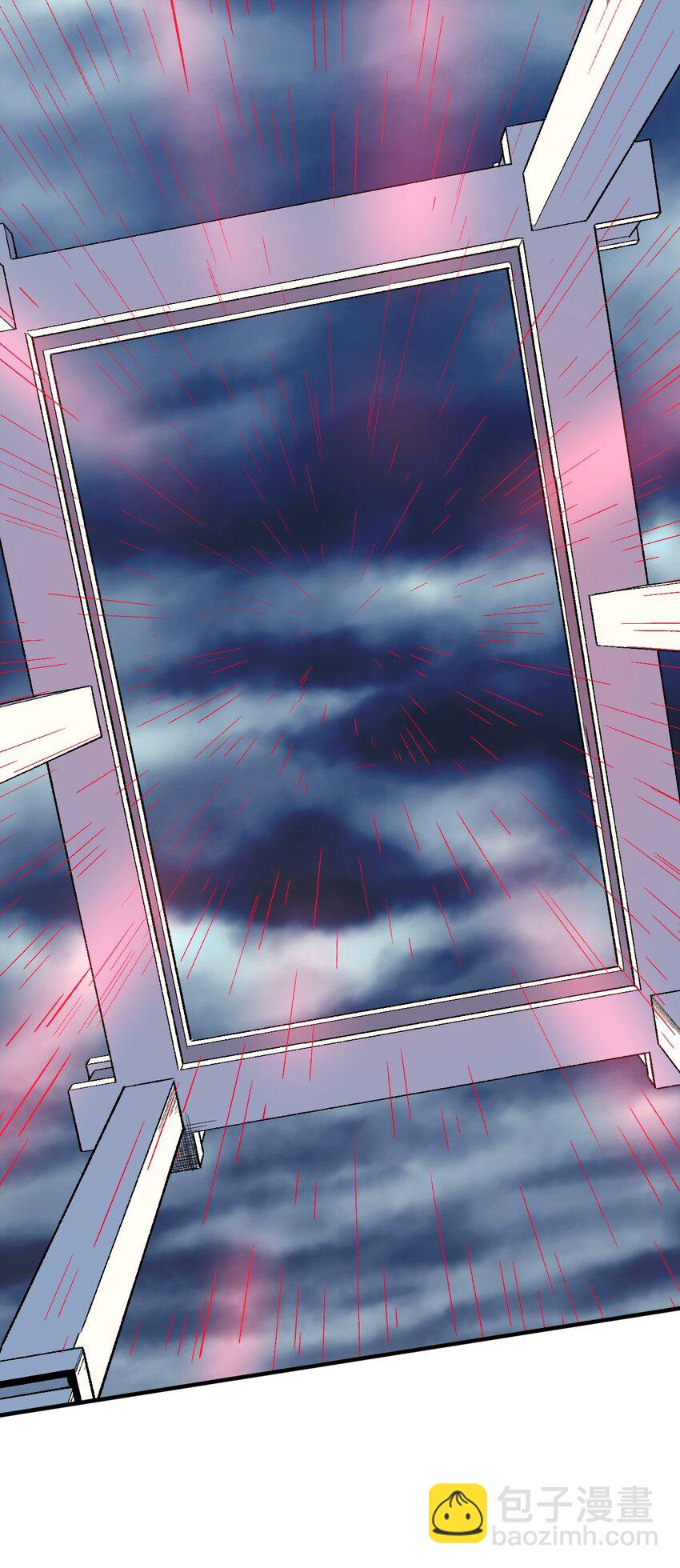 041 就在你身边(1/2)-第44话