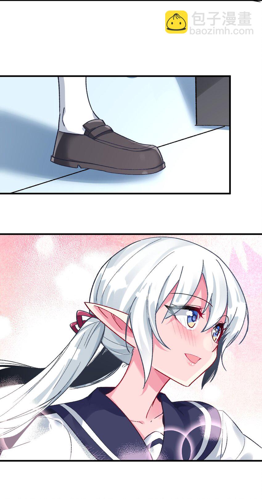 041 就在你身边(1/2)-第44话