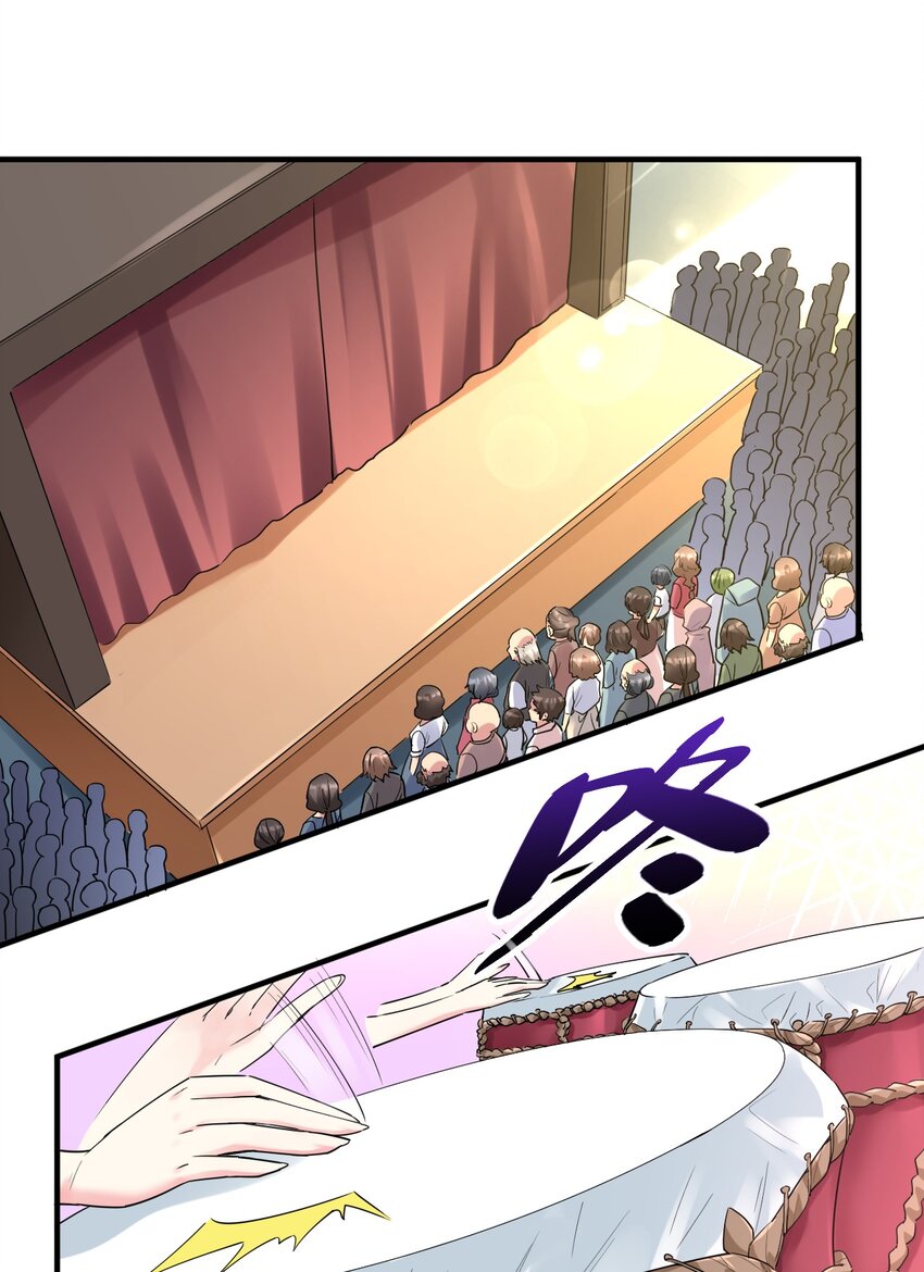 006 想要在格里克镇起舞！(1/2)-第6话