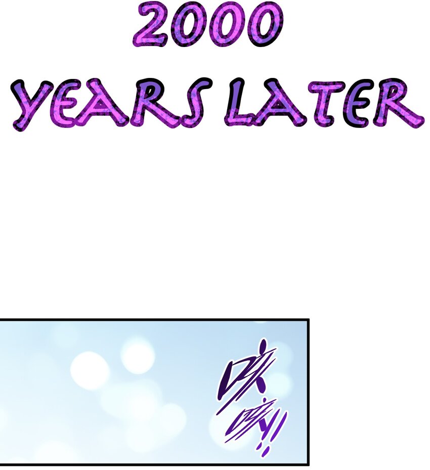 008 意外的访客-第8话