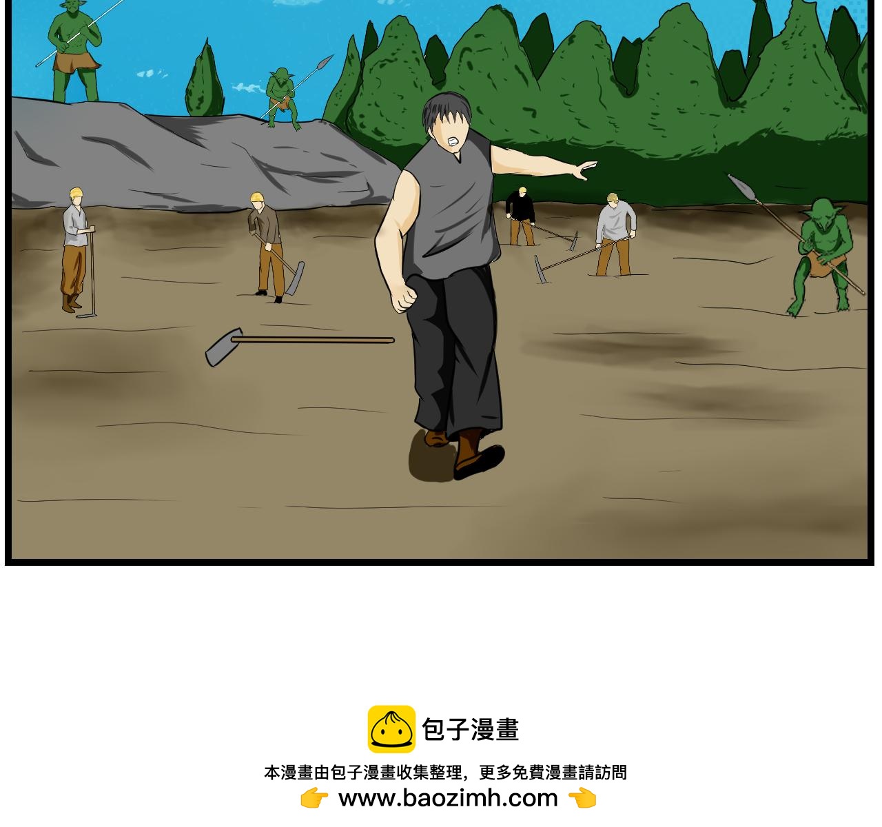 異世界生態系統 - 第四話  哥布林的奴隸(1/2) - 2