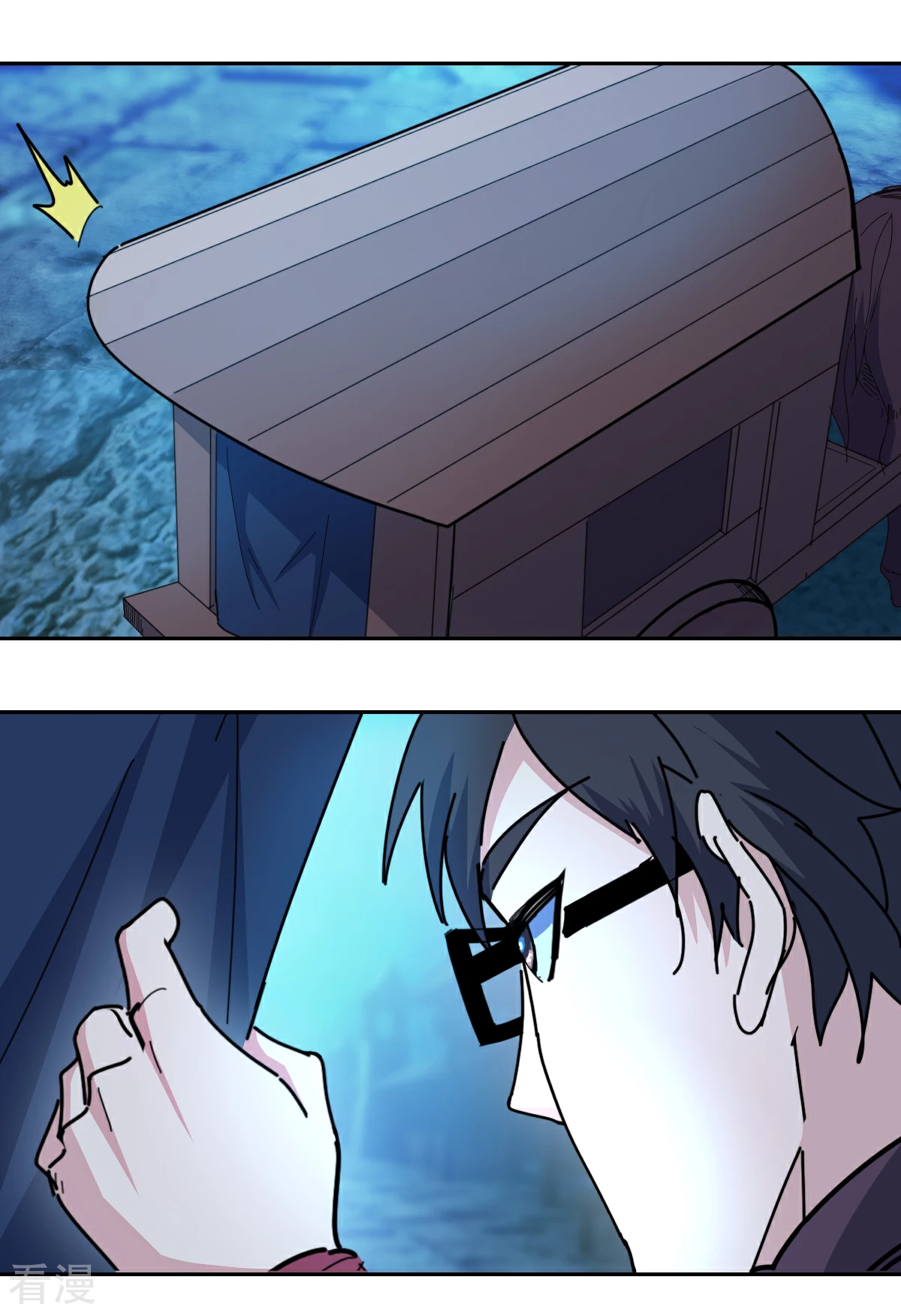 第1季最终话 救救皇上-第102话