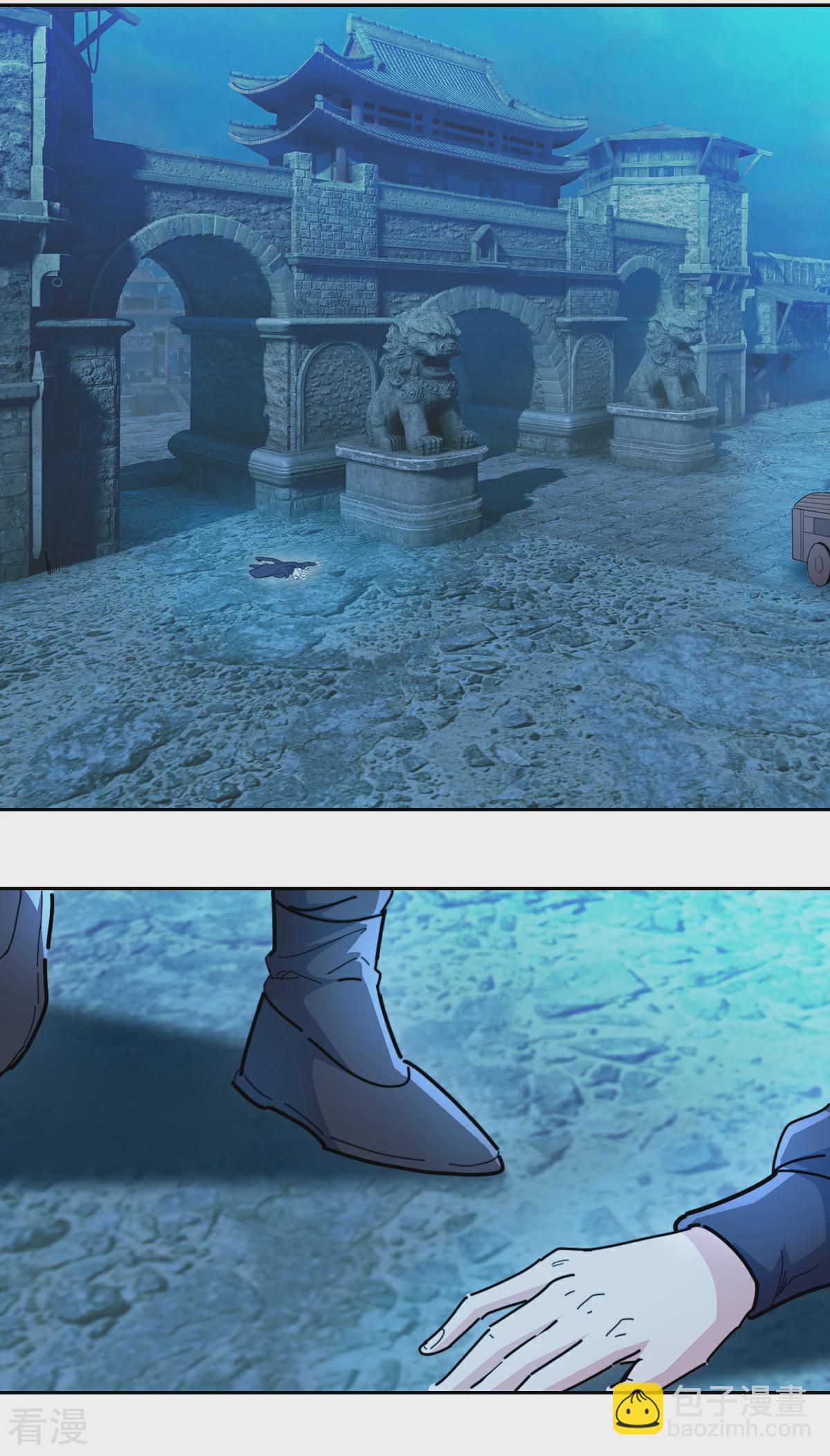 第1季最终话 救救皇上-第102话