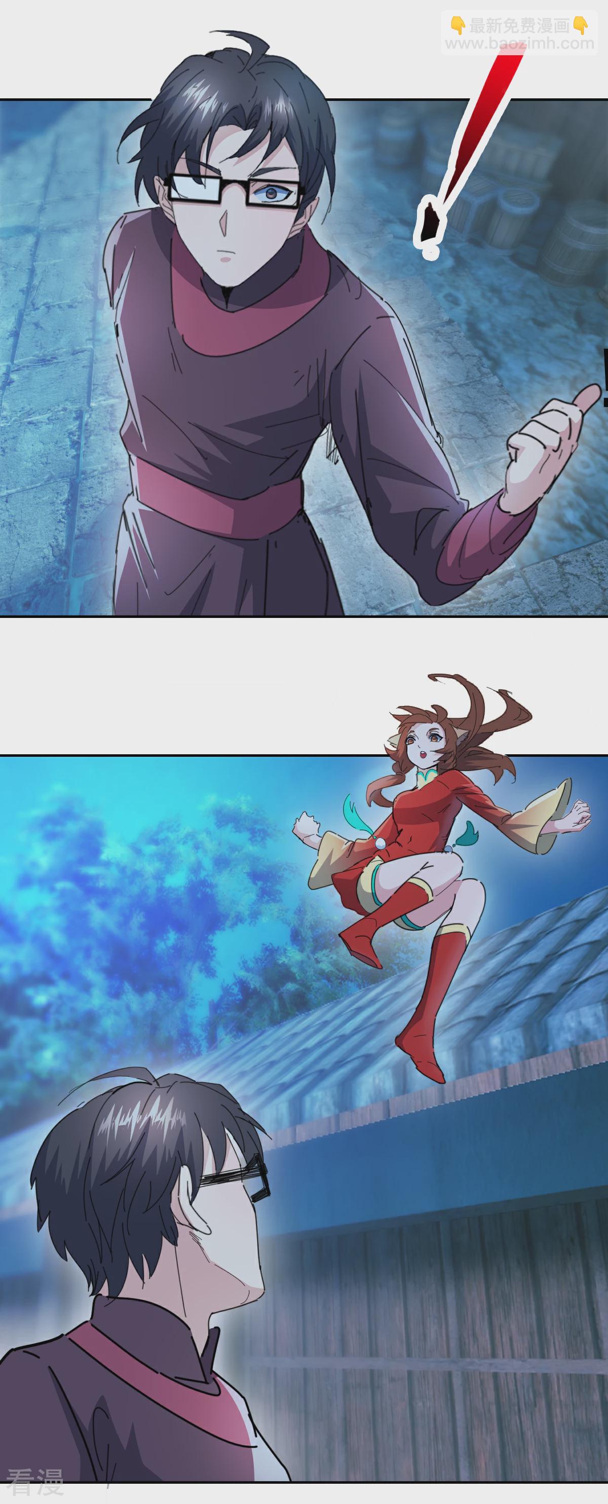 第1季最终话 救救皇上-第102话