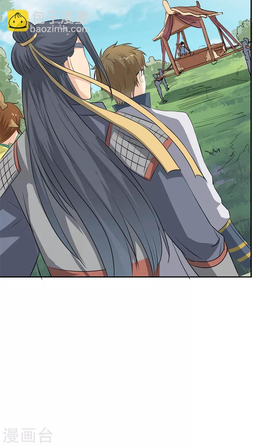 第45话 搞定！进皇宫去-第46话