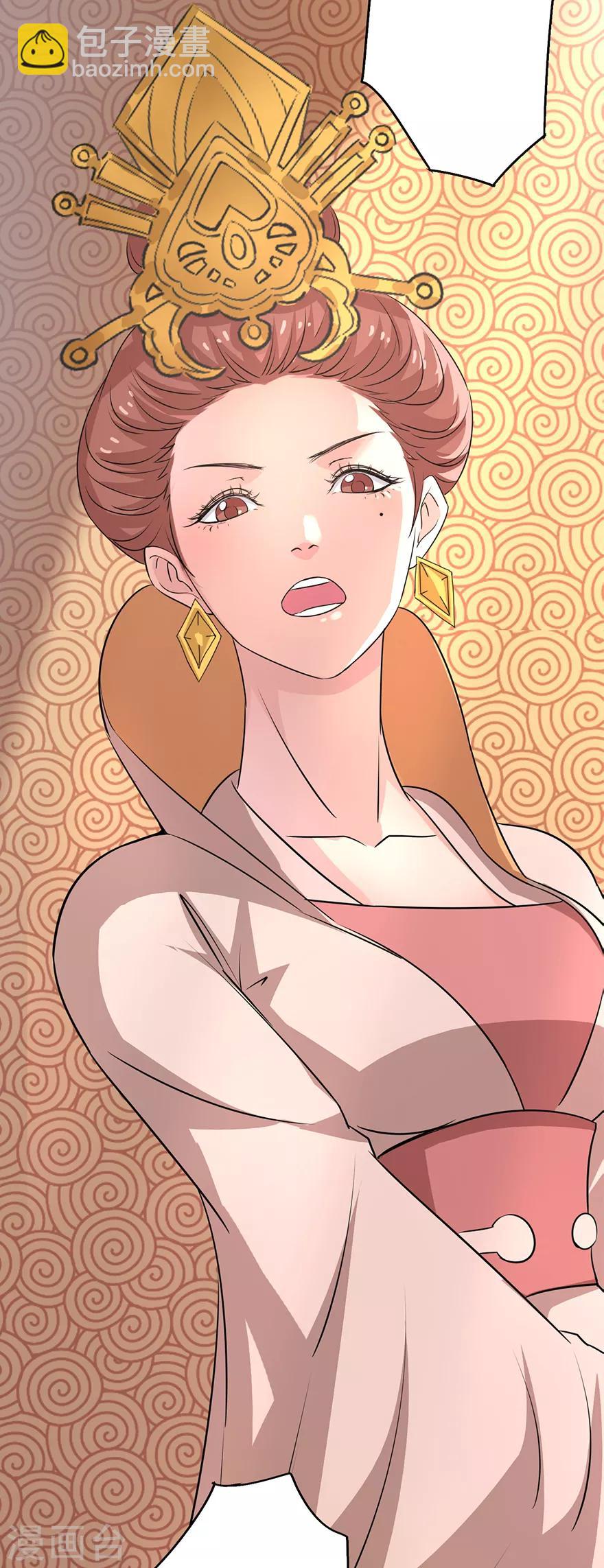 第66话 皇后主持早朝-第68话