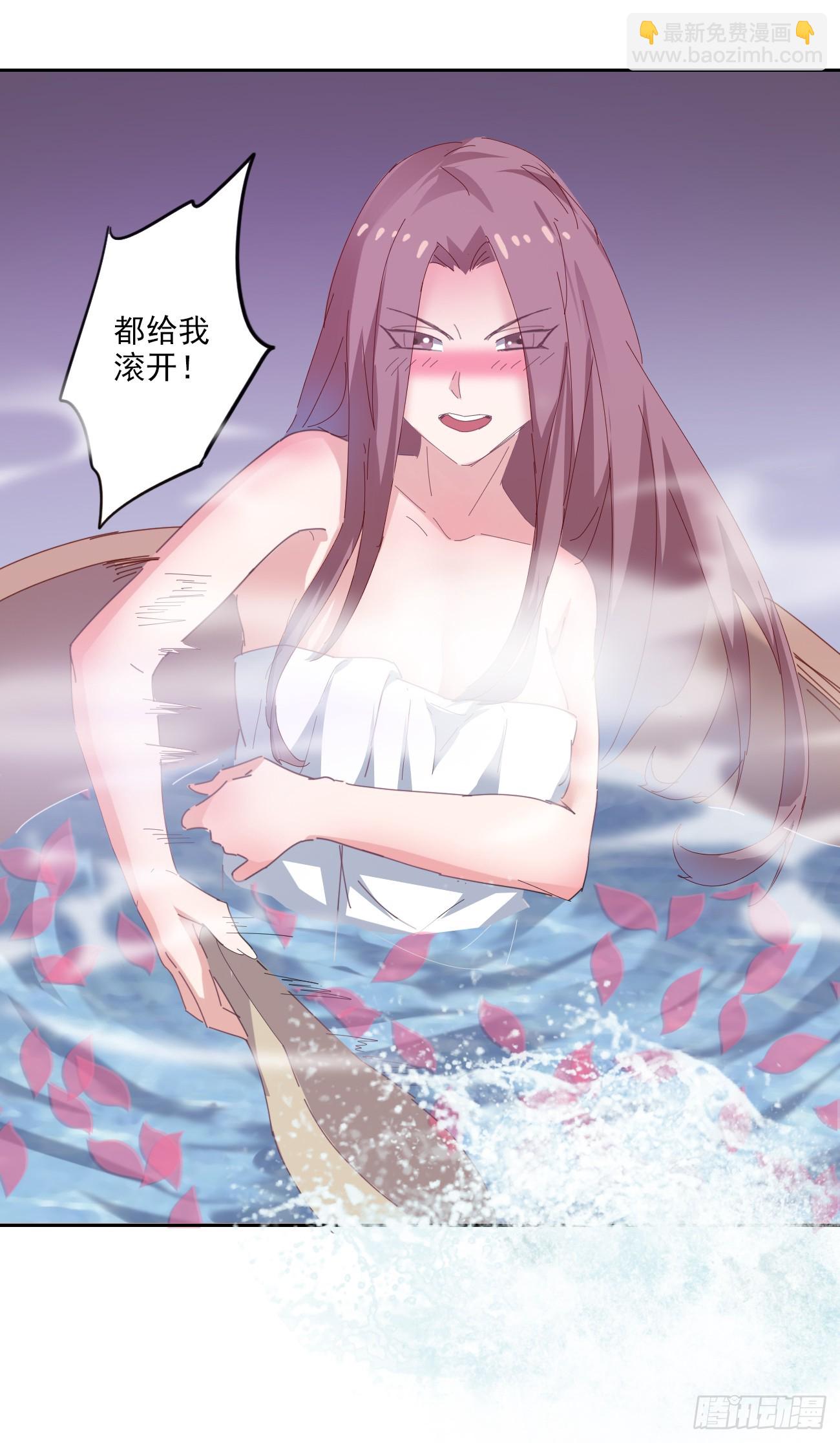 92话：亦十一被发现了吗?-第94话