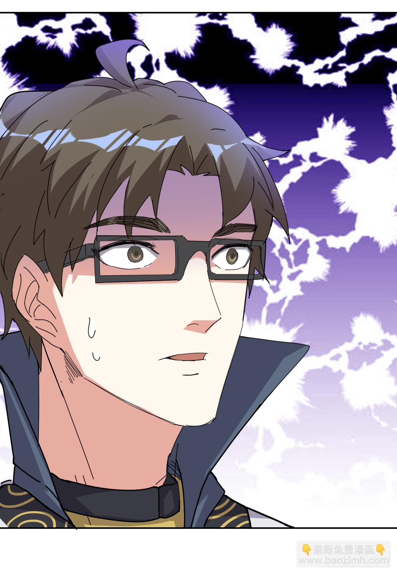 94话：中药铺被告-第96话