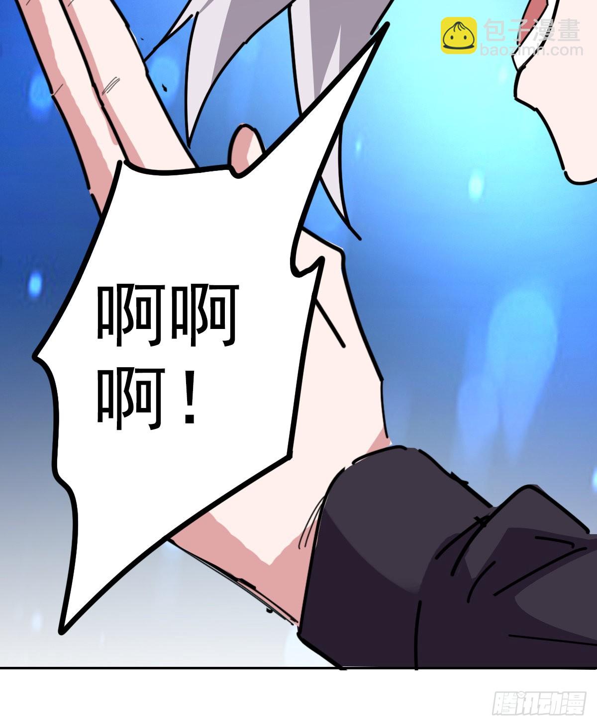 98话：金牌灵使？-第100话