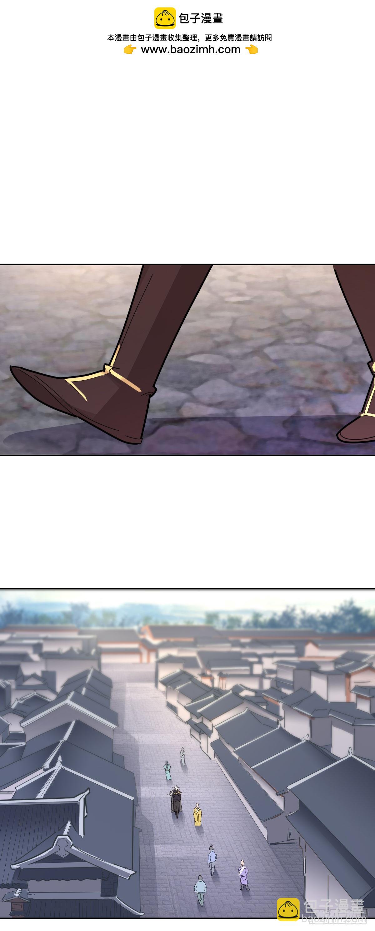 98话：金牌灵使？-第100话