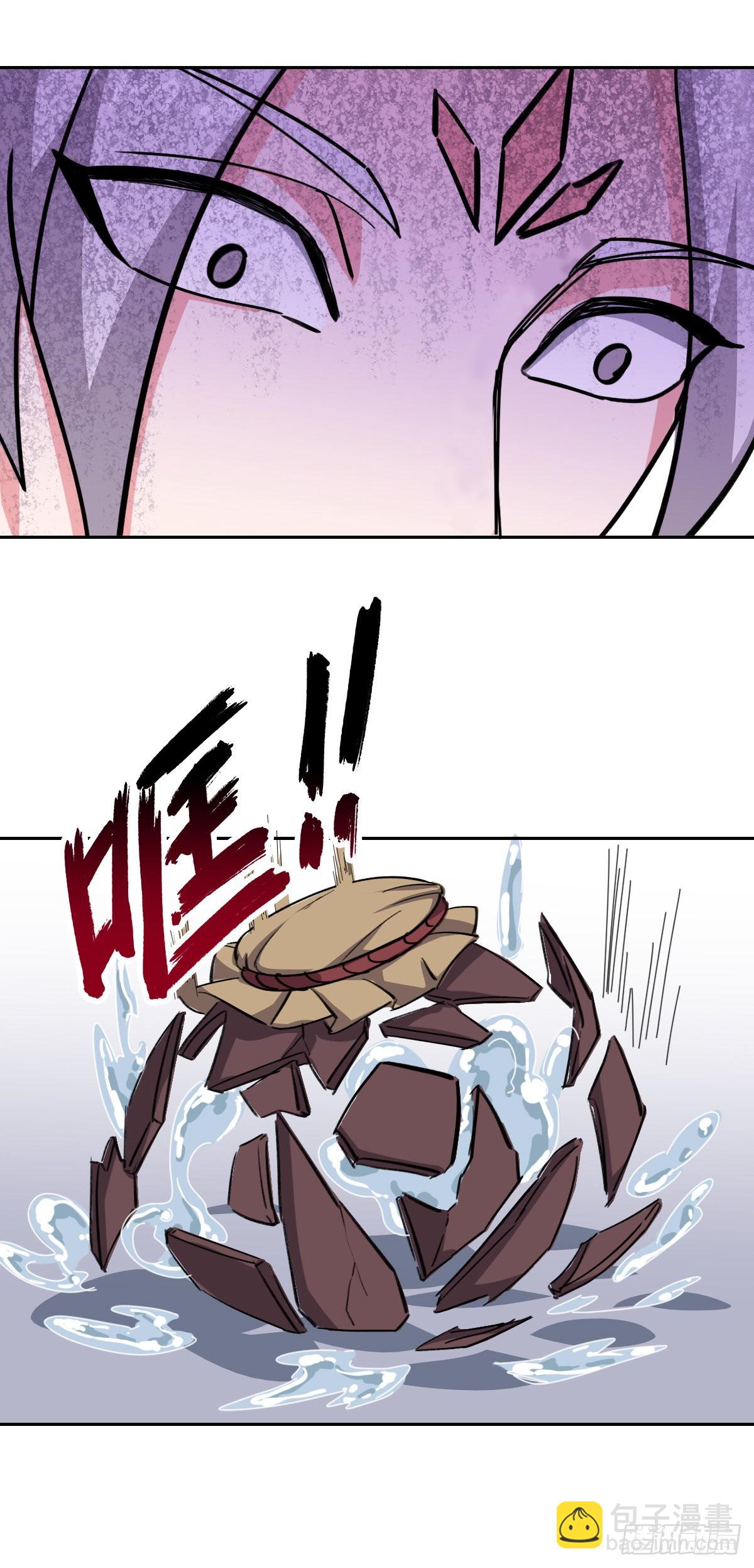 98话：金牌灵使？-第100话