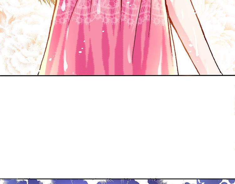 Act 1第一次亲密接触(2)(1/2)-第2话