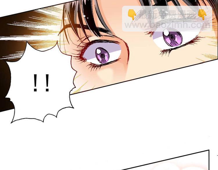 Act 1第一次亲密接触(2)(1/2)-第2话