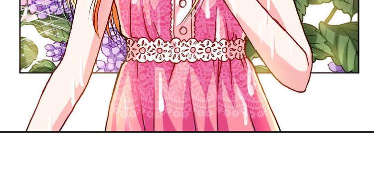 Act 1第一次亲密接触(2)(1/2)-第2话