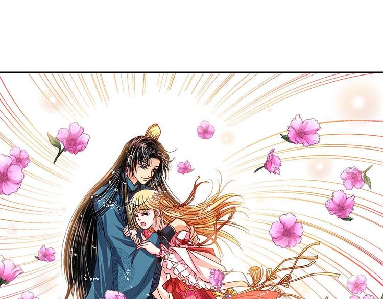 Act 3.这算什么任务(4)-第12话