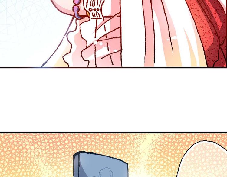 Act 3.这算什么任务(4)-第12话