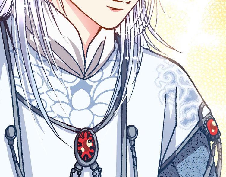 Act 3.这算什么任务(4)-第12话