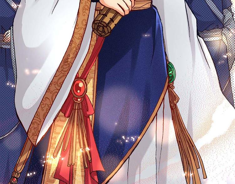 Act 3.这算什么任务(4)-第12话