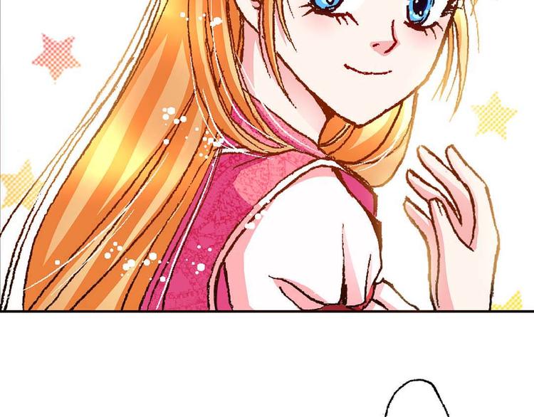 Act 4.抛砖引玉(2)-第14话