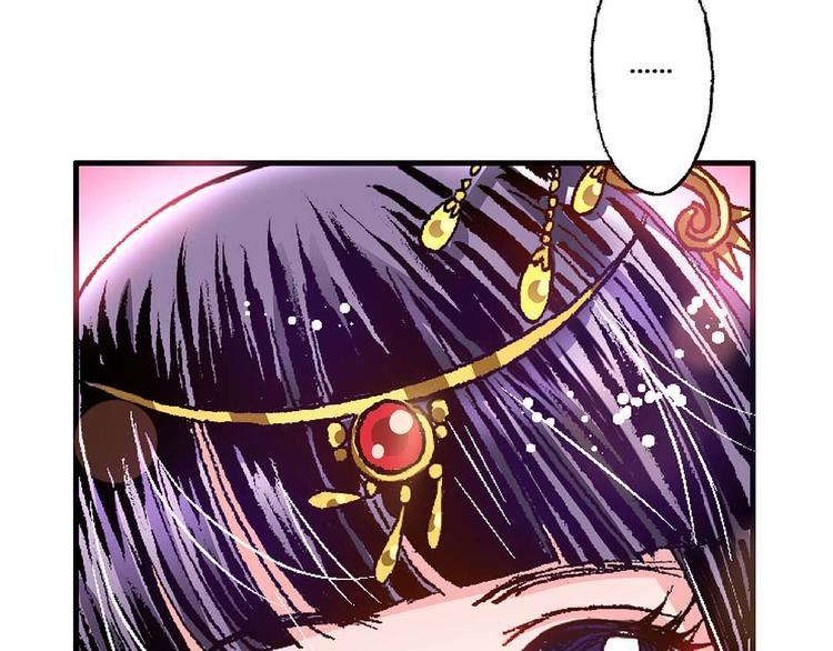 Act 4.抛砖引玉(2)-第14话