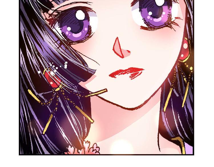 Act 4.抛砖引玉(2)-第14话