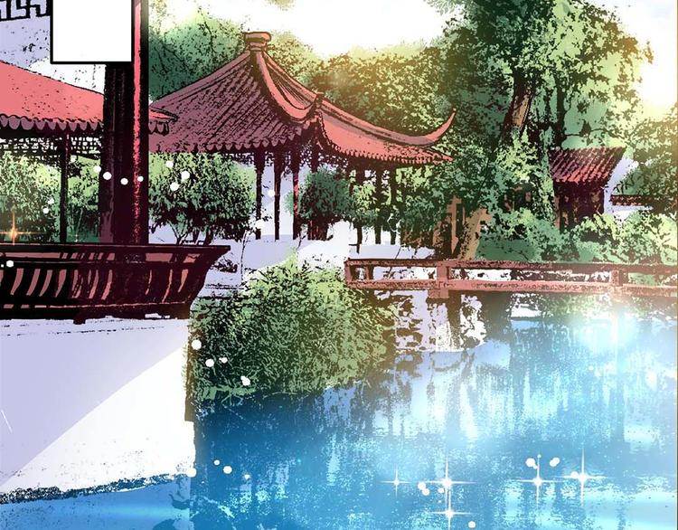 Act 4.抛砖引玉(2)-第14话