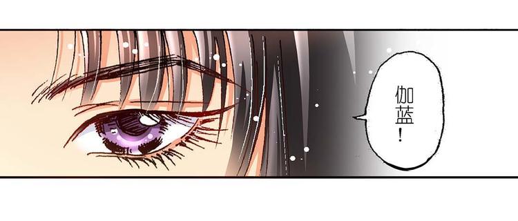 Act 4.抛砖引玉(4)-第16话