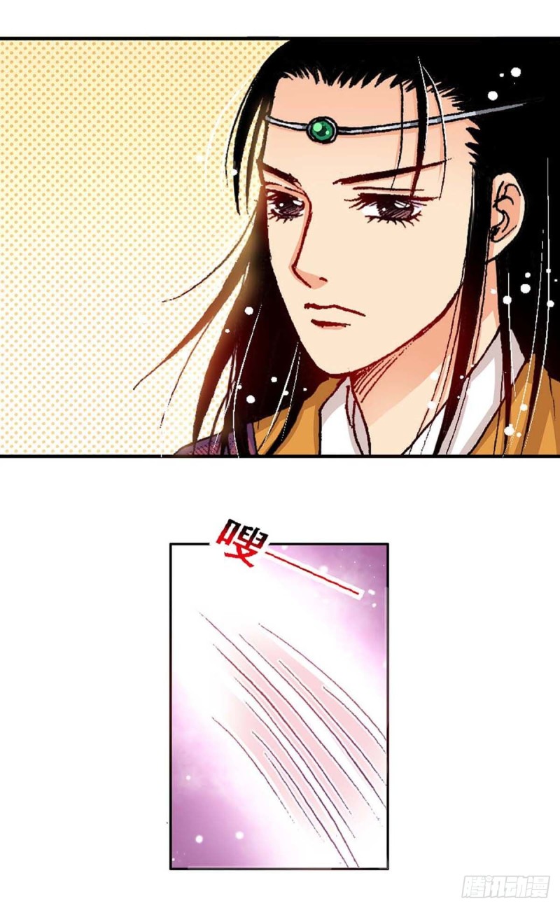 Act 5.你相信我吗？(4)-第20话