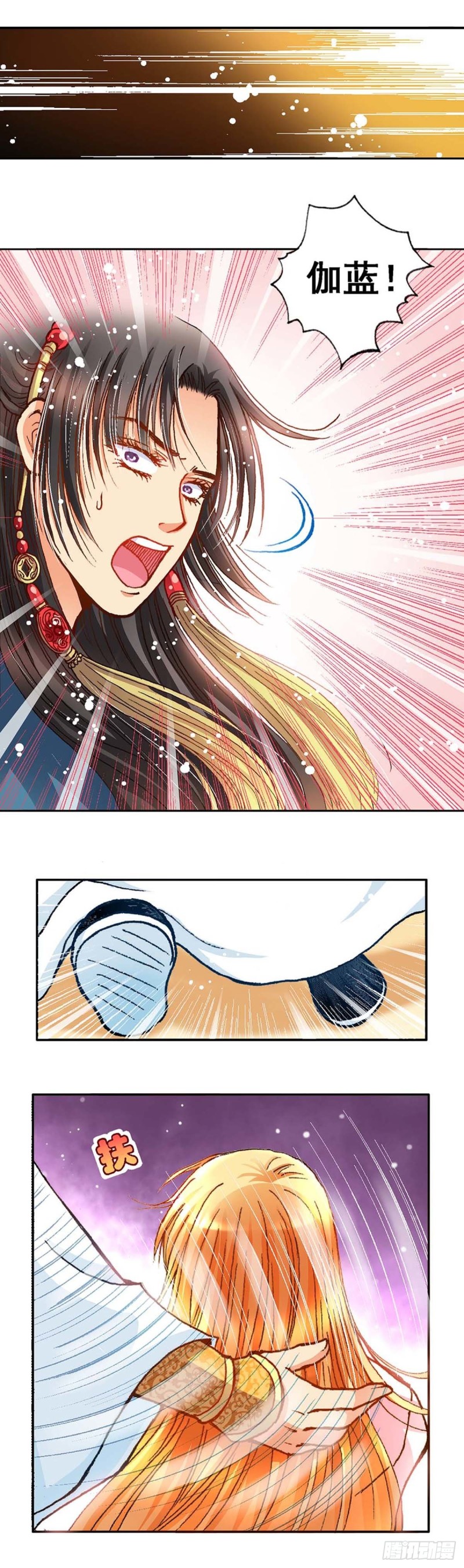 Act 6扑朔迷离的真相(4)-第24话