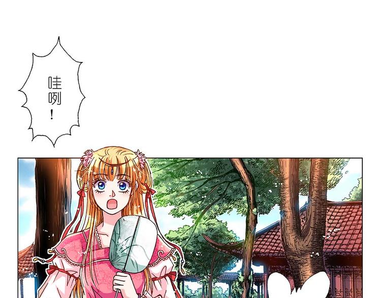 Act 2山庄里的生活(2)-第6话