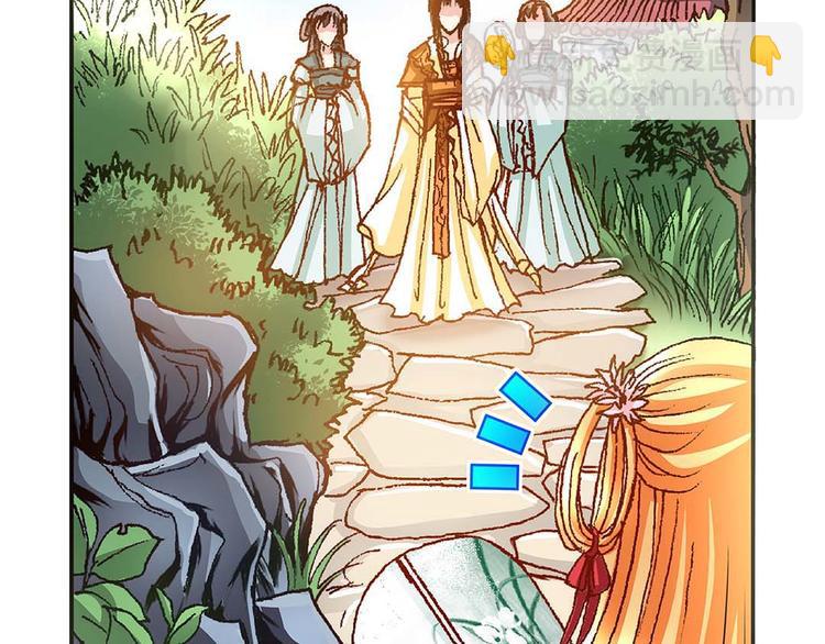 Act 2山庄里的生活(2)-第6话