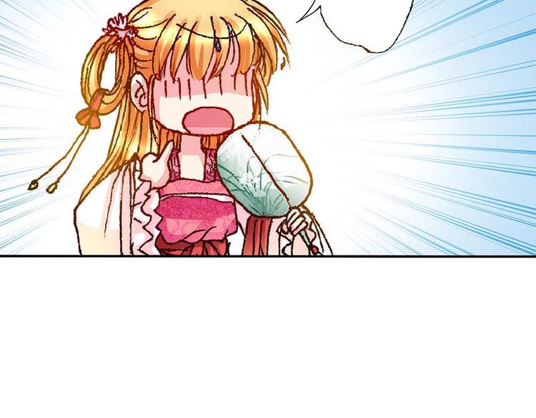 Act 2山庄里的生活(2)-第6话