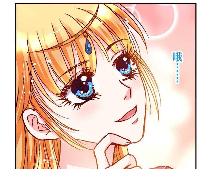 Act 2山庄里的生活(4)(1/2)-第8话