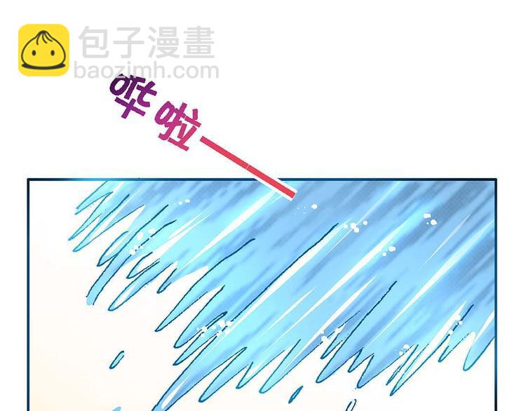 Act 2山庄里的生活(4)(1/2)-第8话