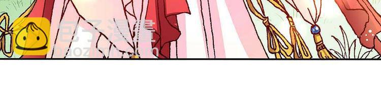 Act 2山庄里的生活(4)(1/2)-第8话