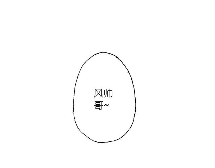 Act 2山庄里的生活(4)(1/2)-第8话