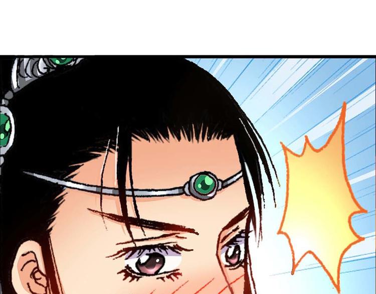 Act 2山庄里的生活(4)(1/2)-第8话