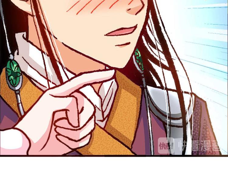 Act 2山庄里的生活(4)(1/2)-第8话