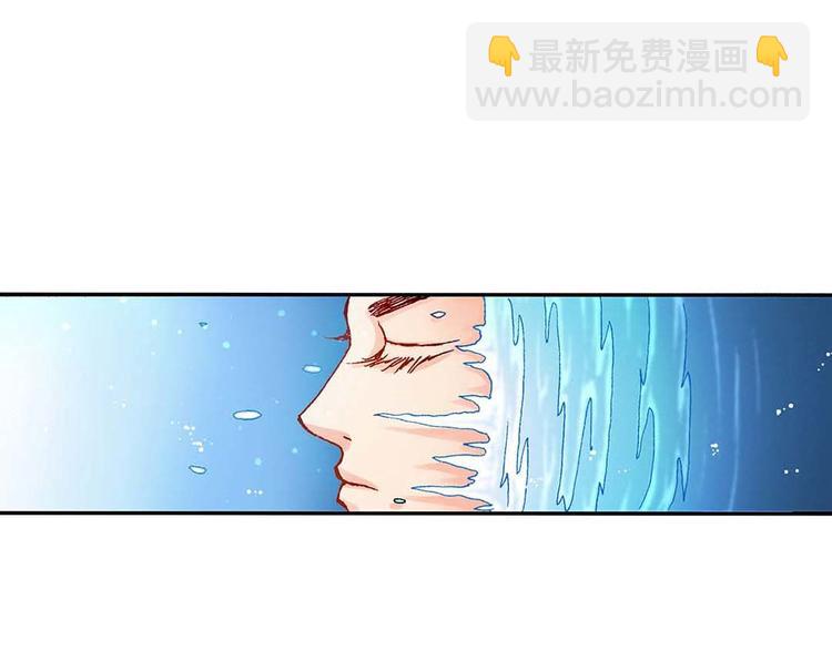 Act 2山庄里的生活(4)(1/2)-第8话