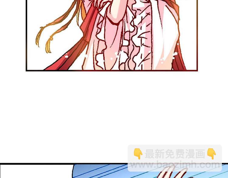 Act 2山庄里的生活(4)(1/2)-第8话