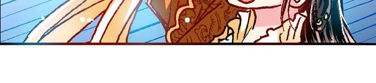 Act 2山庄里的生活(4)(1/2)-第8话