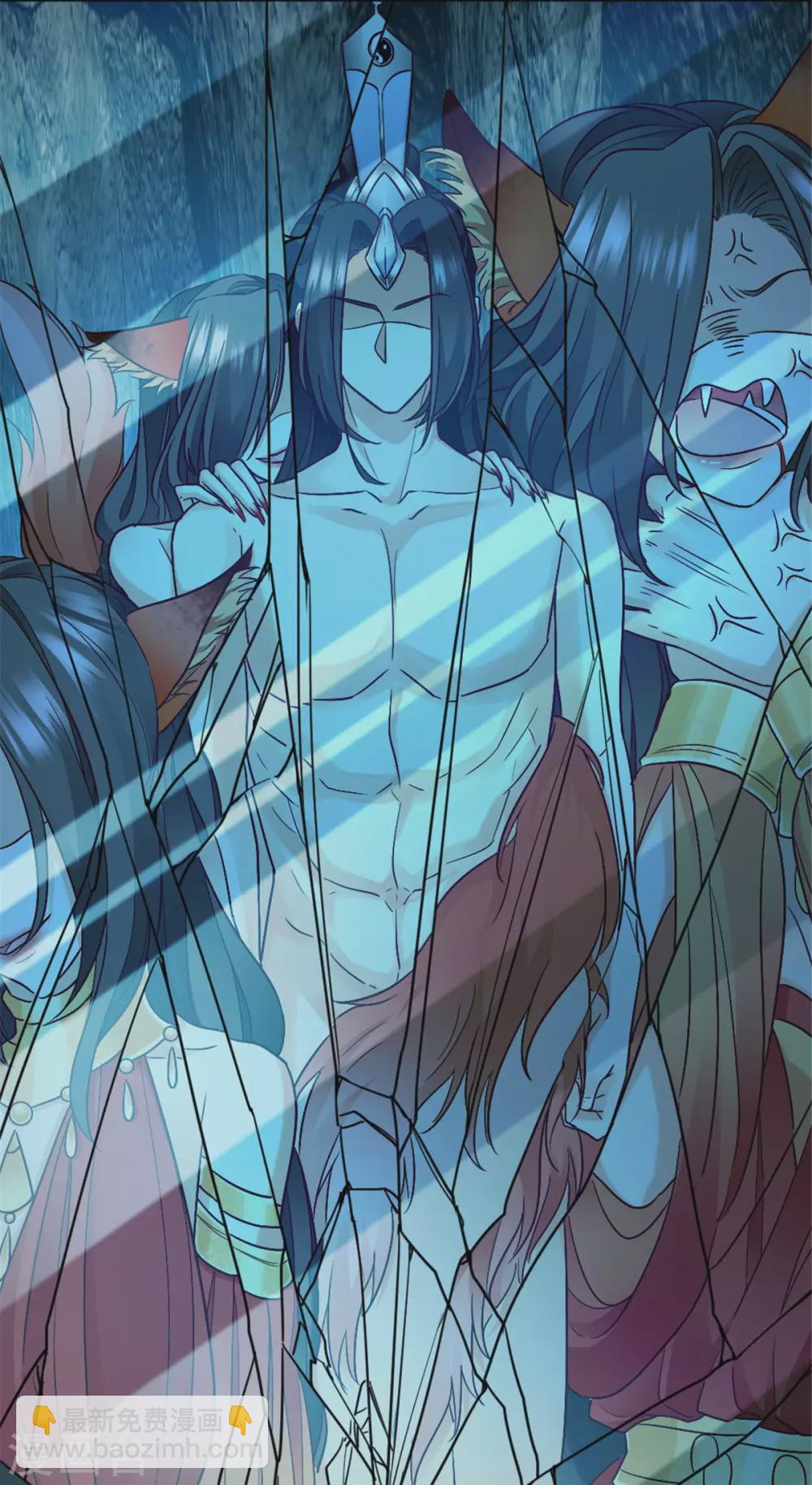 第2话 一朝穿越成女妖？-第2话