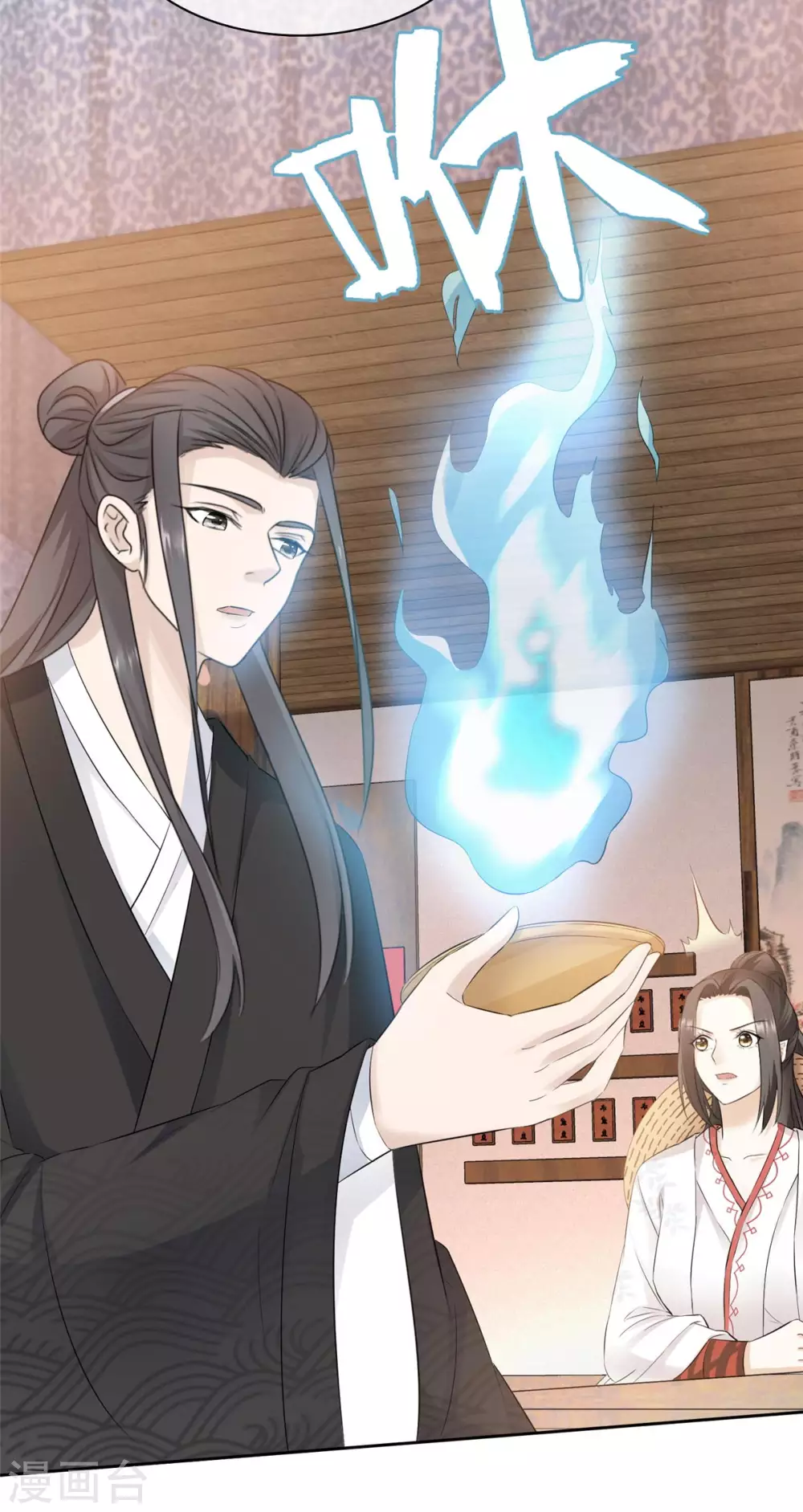 第12话 危机来袭！-第12话